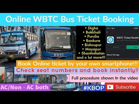 wbtc online